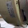 Electromagnetic brake controller